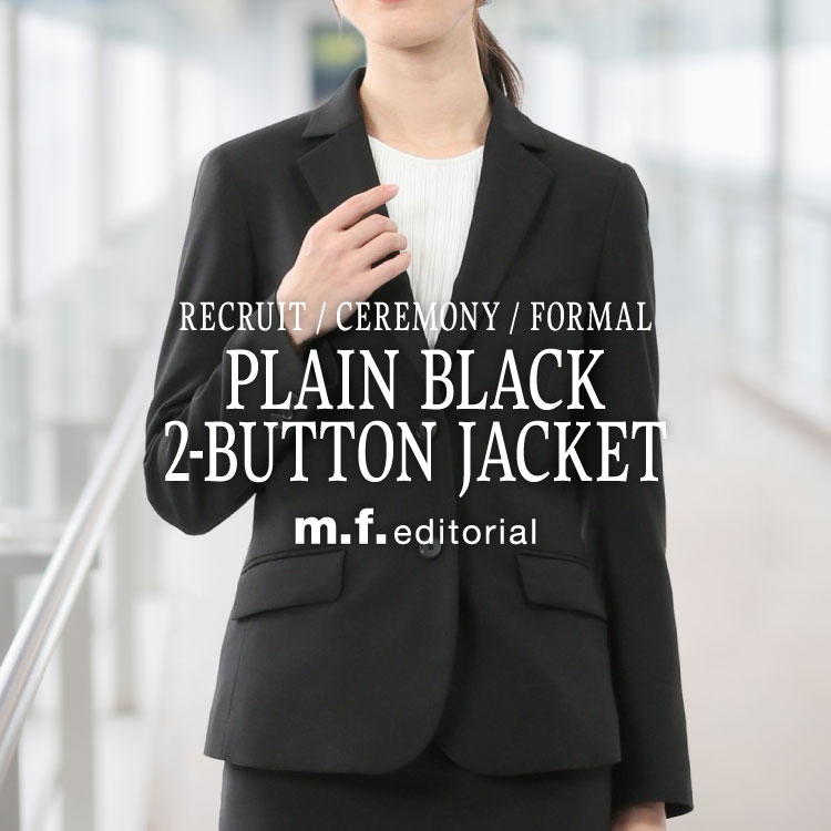 TAKA-Q�i�^�J�L���[�j�̃V���b�v�j���[�X�u�y���N���[�g �Z�����j�[ �������Ձzm.f.�G�f�B�g���A�����f�B�[�X �����n 2�{�^���W���P�b�g(�Z�b�g�A�b�v�\) �v