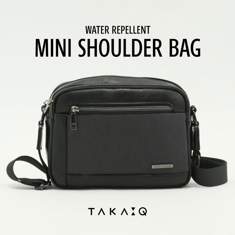 TAKA-Q�i�^�J�L���[�j�̃V���b�v�j���[�X�u�y�����z�^�J�L���[ �~�j�V�����_�[�o�b�O �v