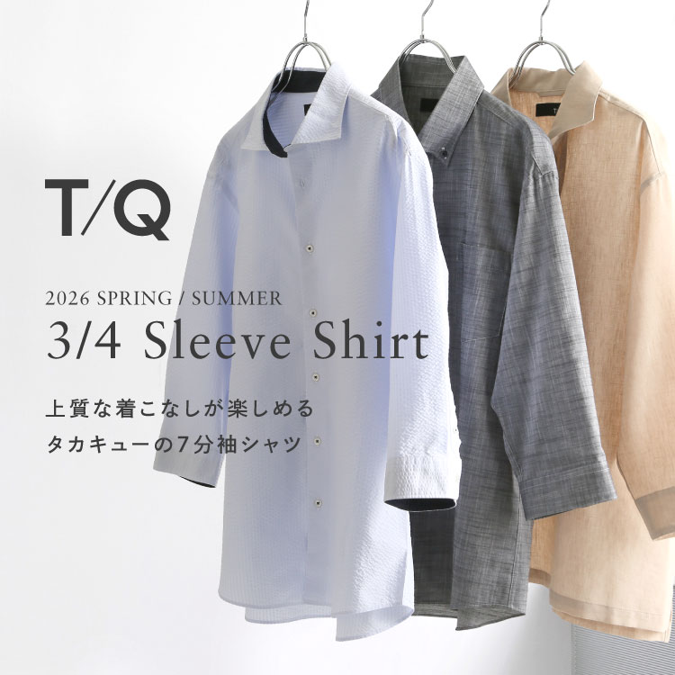 TAKA-Q�i�^�J�L���[�j�̃V���b�v�j���[�X�u�㎿�Ȓ����Ȃ����y���߂�^�J�L���[�́y7�����V���c�z�v