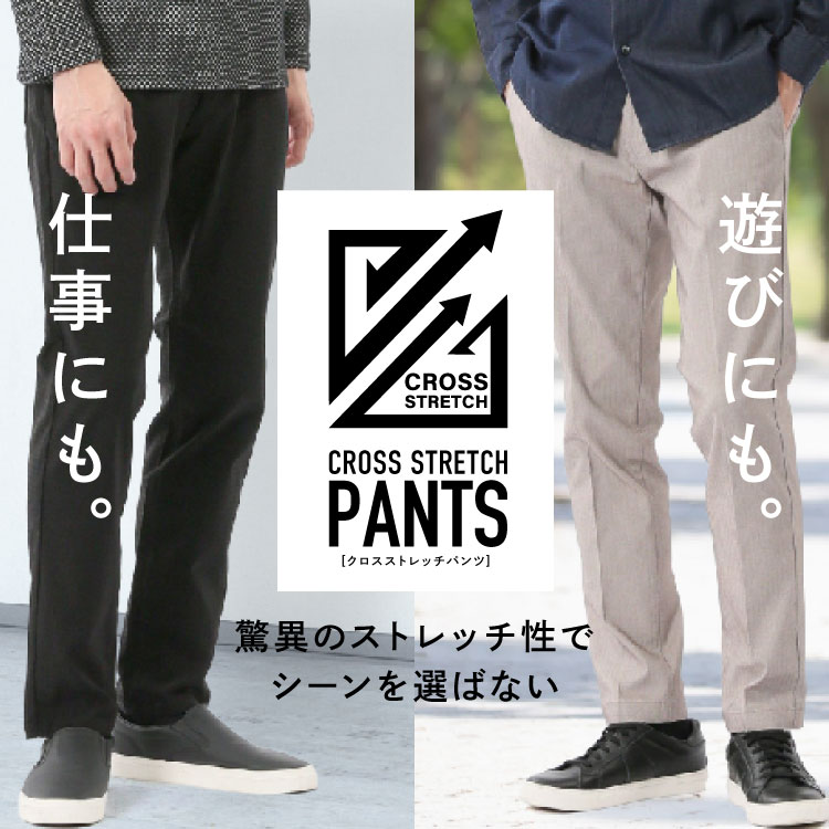 TAKA-Q�i�^�J�L���[�j�̃V���b�v�j���[�X�u�݌v����{��29���{!!�y�N���X�X�g���b�`�p���c���W�z�v