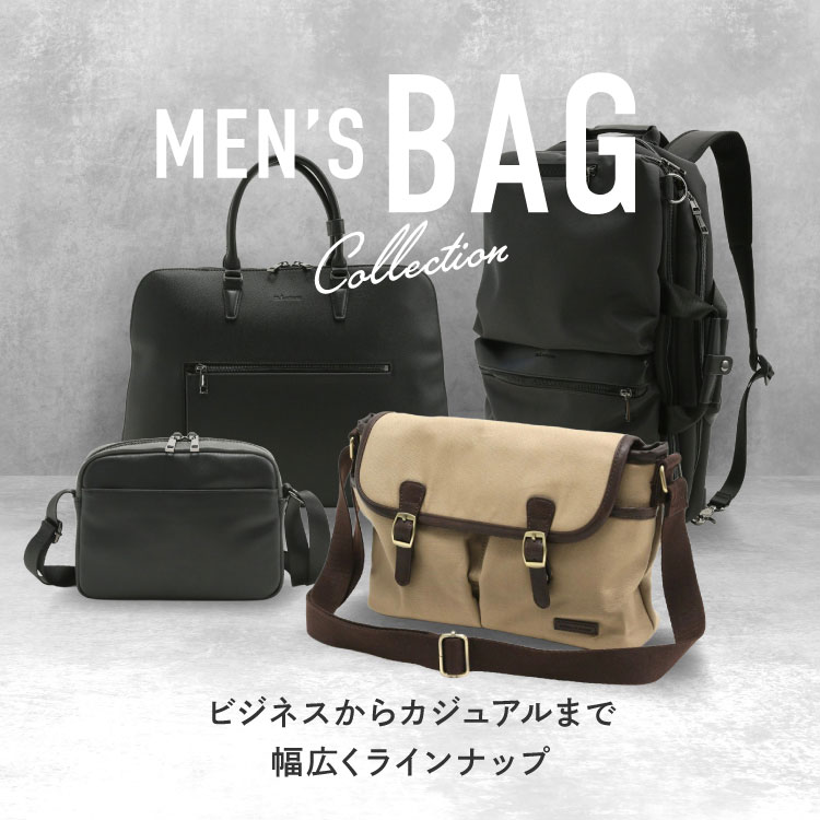 TAKA-Q�i�^�J�L���[�j�̃V���b�v�j���[�X�u�r�W�l�X����J�W���A���܂ŕ��L�����C���i�b�v�y�����Y�o�b�O���W�z�v