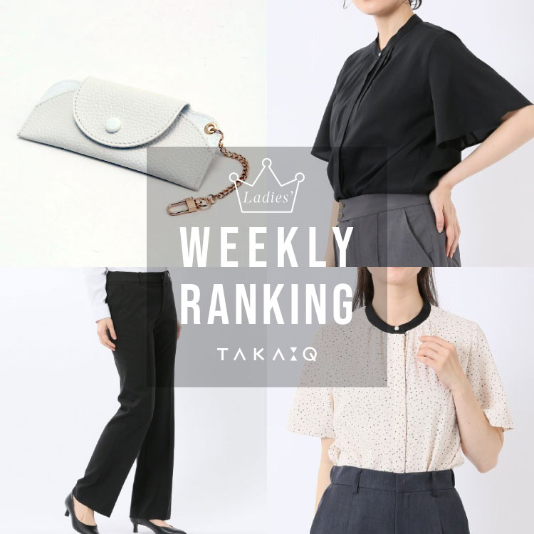 TAKA-Q�i�^�J�L���[�j�̃V���b�v�j���[�X�u�yWeekly Ranking�z���f�B�[�X�A�C�e�� �T�Ԑl�C�����L���O�v
