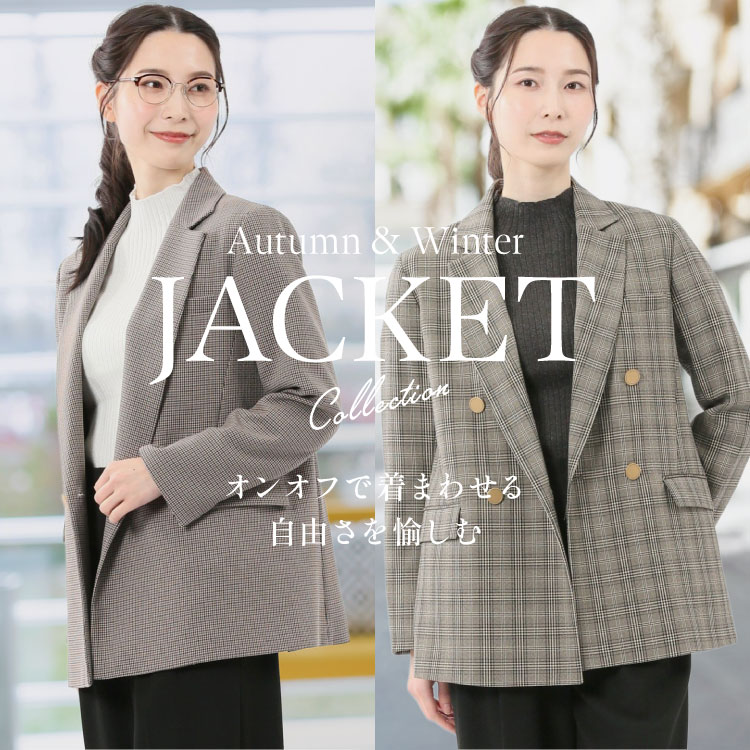 TAKA-Q�i�^�J�L���[�j�̃V���b�v�j���[�X�u�I���I�t�Œ��܂킹�鎩�R��������ށ\�y�H�~���f�B�[�X�W���P�b�g���W�z�v