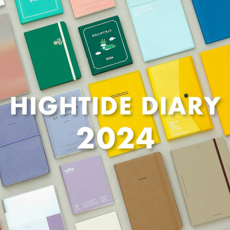 HIGHTIDE｜ハイタイドのトピックス「【2024年手帳】販売開始