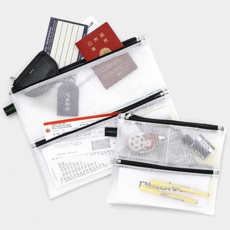 Zip Bag Multi-Comp マルチコンパートメントジップバッグ