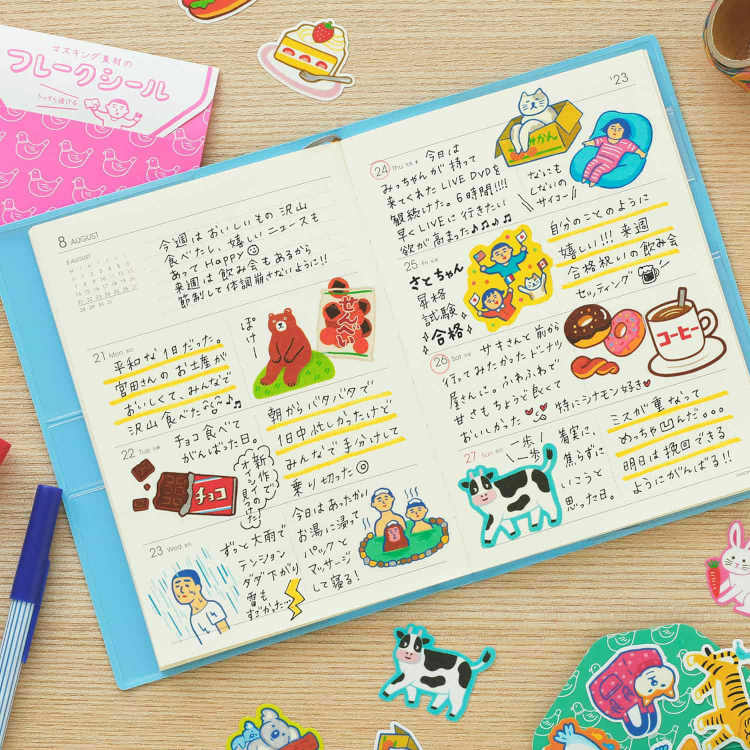 HIGHTIDE�i�n�C�^�C�h�j�̃V���b�v�j���[�X�u�V�[���E�X�e�b�J�[�Ŋy���ށA�����̂�����Ƃ����f�R���[�V�����v