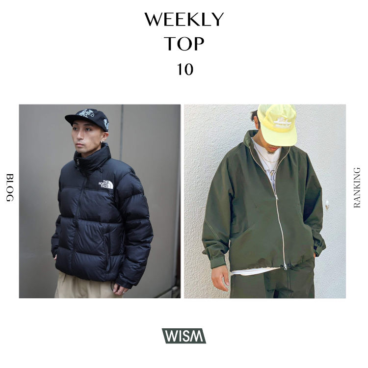 STUSSY / ステューシー】 S Chain Ls Knit ポロ（ポロシャツ）｜STUSSY（ステューシー）のファッション通販 -  ZOZOTOWN