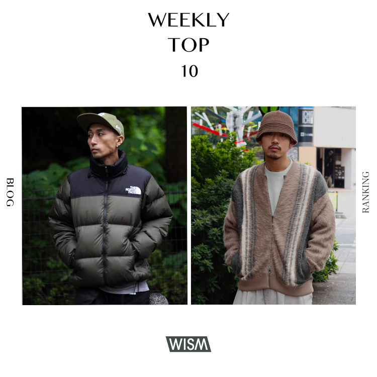 STUSSY / ステューシー】 S Chain Ls Knit ポロ（ポロシャツ）｜STUSSY（ステューシー）のファッション通販 -  ZOZOTOWN