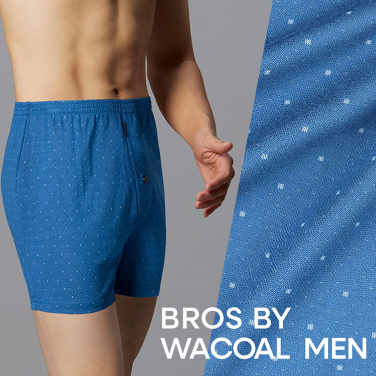 WACOAL MEN�i���R�[�������j�̃V���b�v�j���[�X�u���炩�Ȃ͂��S�n�̃j�b�g�g�����N�X�v