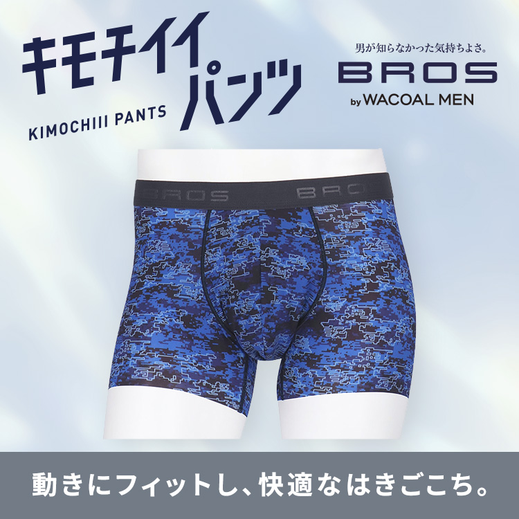 WACOAL MEN�i���R�[�������j�̃V���b�v�j���[�X�u�����Ƀt�B�b�g���A���K�Ȃ͂��������I�v