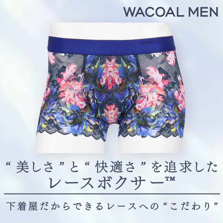 WACOAL MEN�i���R�[�������j�̃V���b�v�j���[�X�u�A�E�^�[�Ƀ��C�����o�ɂ����I�u���[�X�{�N�T�[�v�v