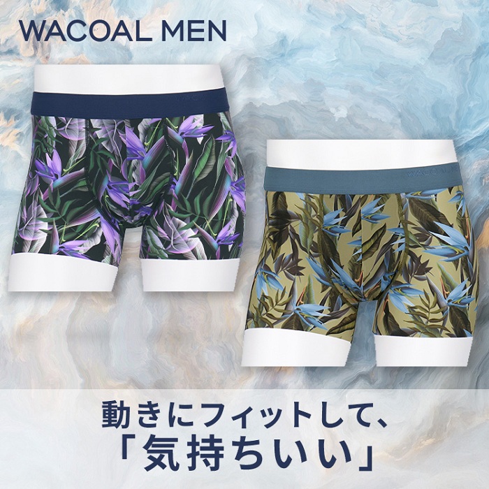WACOAL MEN�i���R�[�������j�̃V���b�v�j���[�X�u�S�����ϓ��X�g���b�`�ŁA�㎿�ȃt�B�b�g���v