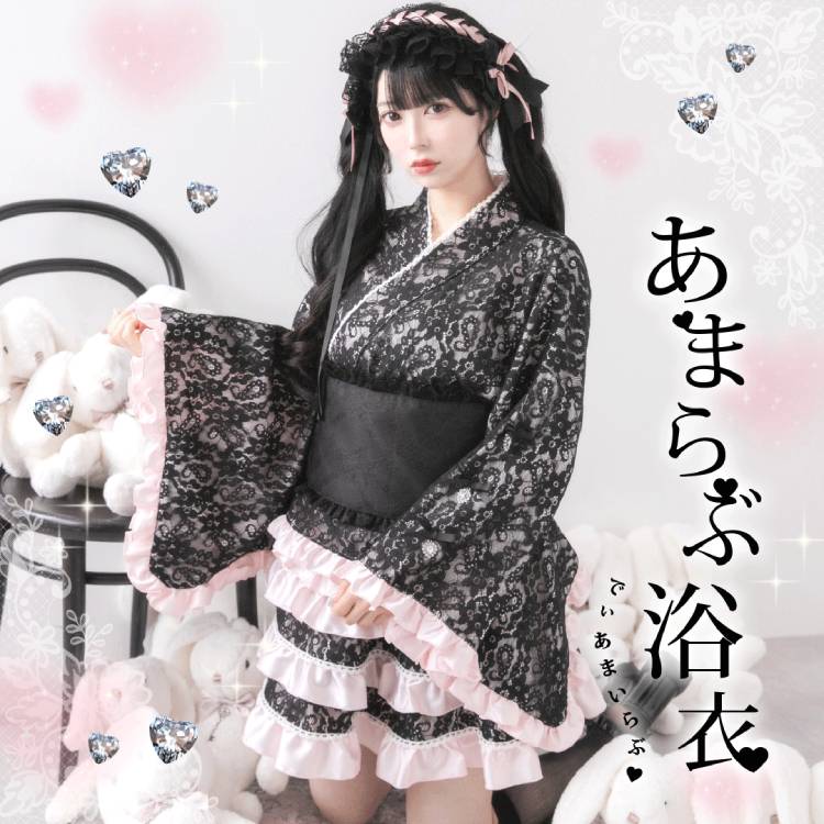 夢展望 ディアマイラブ ドレス浴衣 量産 姫系 - メルカリ