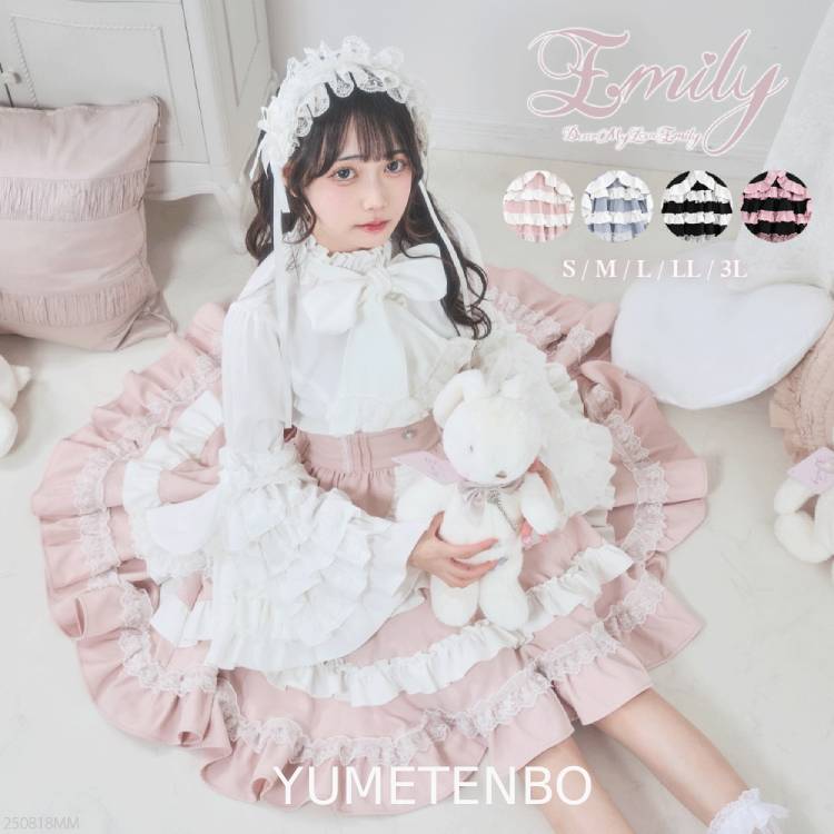 W]iYUMETENBOjie{Ej̃Vbvj[XuDear My Love VACe&#9825;v