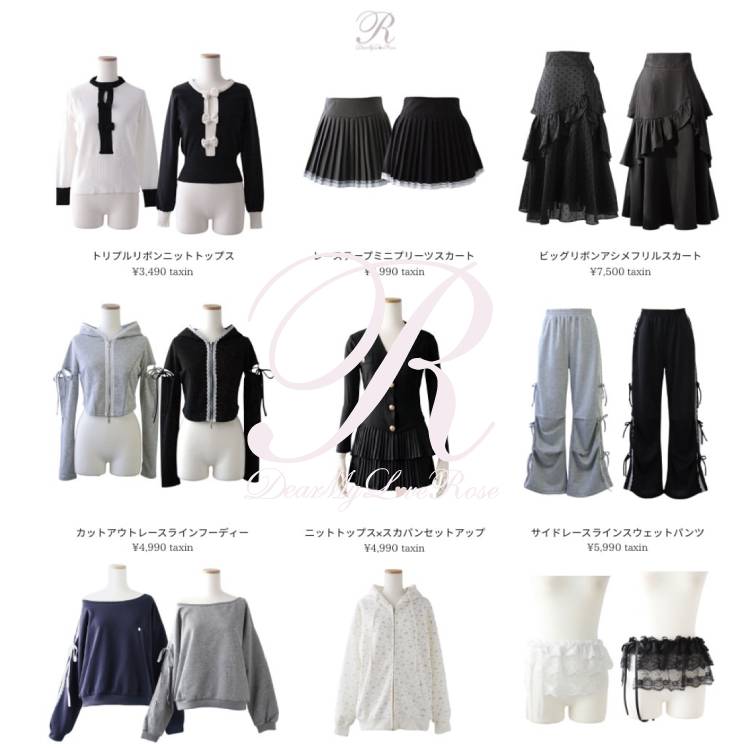 ���W�]�iYUMETENBO�j�i�����e���{�E�j�̃V���b�v�j���[�X�u�t�̐V�삪���X����♡�v