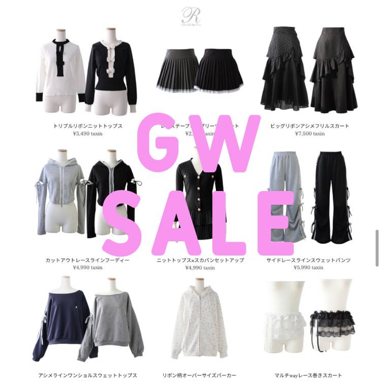 ���W�]�iYUMETENBO�j�i�����e���{�E�j�̃V���b�v�j���[�X�uGW�X�y�V�����Z�[���v