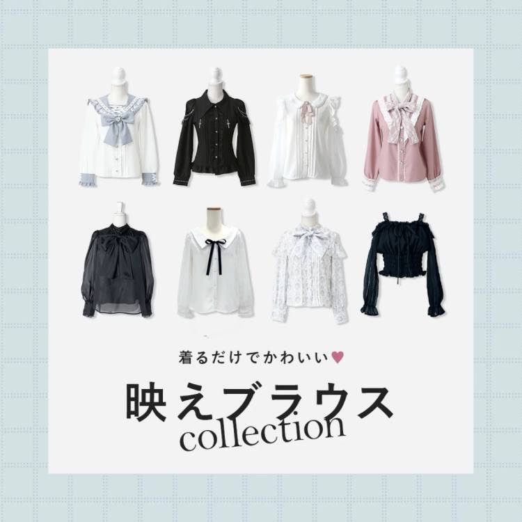 ���W�]�iYUMETENBO�j�i�����e���{�E�j�̃V���b�v�j���[�X�u�f���u���E�X�v