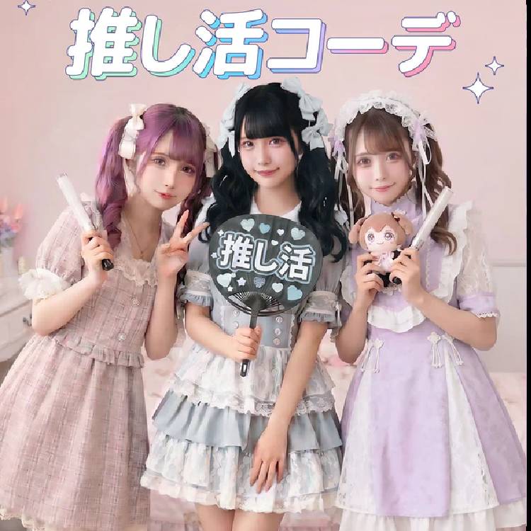 セール】お任せロリータパンプス（パンプス）｜DearMyLove（ディア