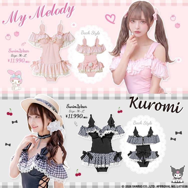 マイメロディレースアップワンピース水着（水着）｜DearMyLove（ディア