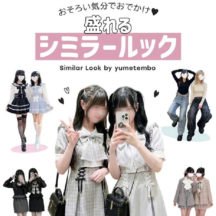 プチハイネックシアーチェックティアードロングワンピース【大きい