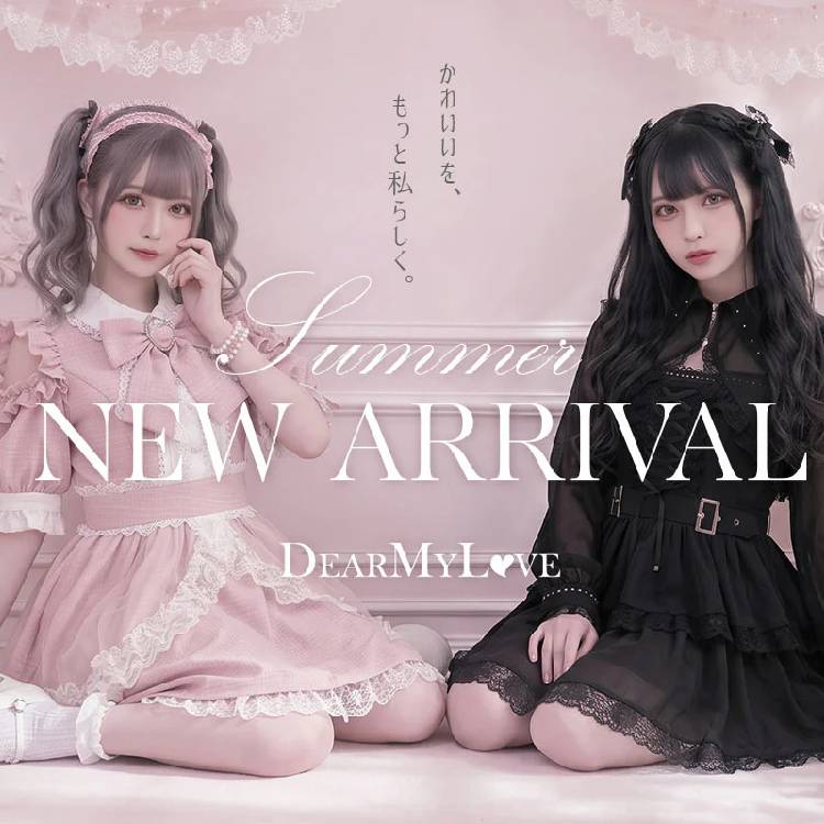 マイメロディレースアップワンピース水着（水着）｜DearMyLove（ディア