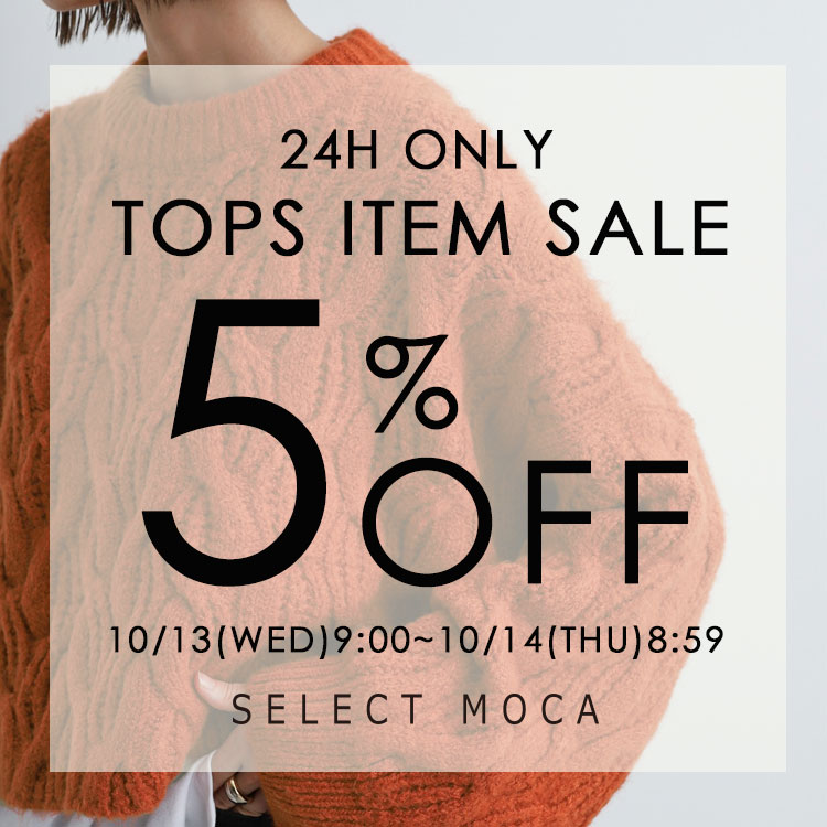 セール 21 Ss 2wayシアーボリュームスリーブマキシワンピース ワンピース Select Moca セレクトモカ のファッション通販 Zozotown セール 21 Ss 2wayシアーボリュームスリーブマキシワンピース ワンピース Select Moca セレクトモカ のファッション通販 Zozotown