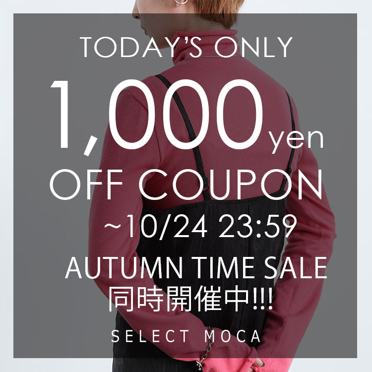 21 Ss フレンチスリーブウエストマークワンピース ワンピース Select Moca セレクトモカ のファッション通販 Zozotown