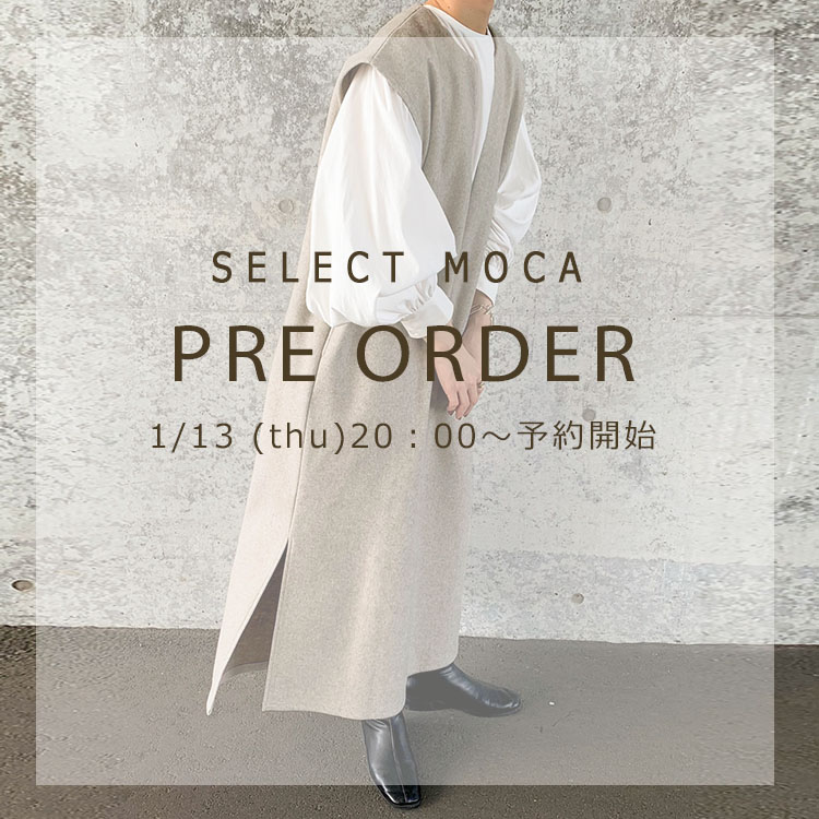 select MOCA｜セレクトモカのトピックス「【SELECTMOCA by son】キーネックロングベストワンピース予約販売スタート」 -  ZOZOTOWN