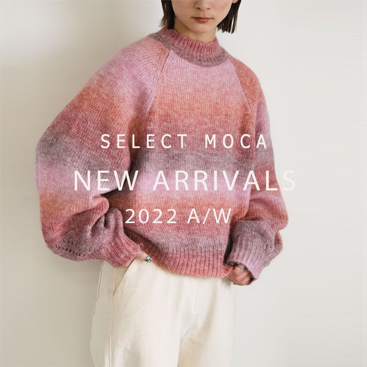 2022 AW セーラーカラーボリュームリブニット（ニット/セーター）｜select MOCA（セレクトモカ）のファッション通販 - ZOZOTOWN