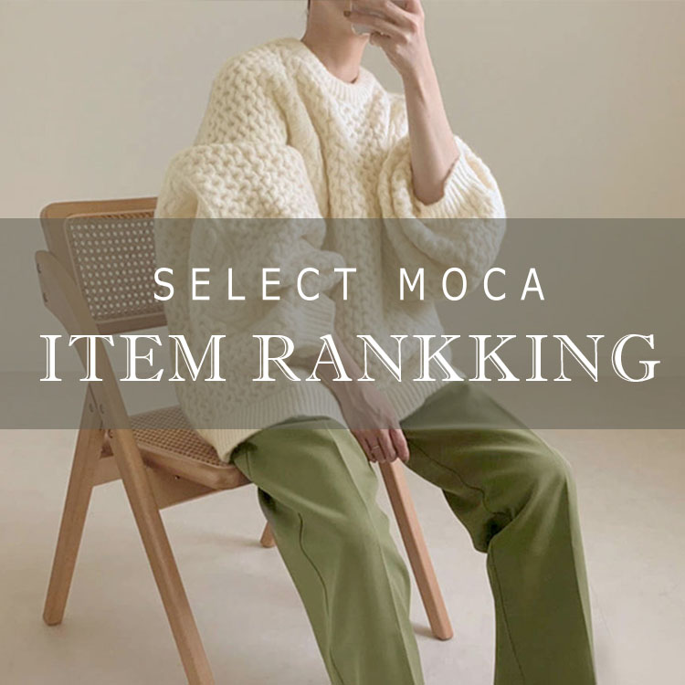 2022 AW プチハイネックリブニット（ニット/セーター）｜select MOCA（セレクトモカ）のファッション通販 - ZOZOTOWN