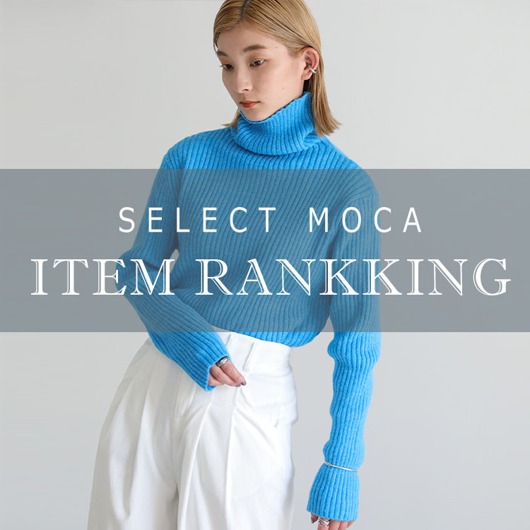 2022 AW オーバーサイズハニカムニット（ニット⁄セーター）｜select MOCA by son（セレクトモカバイソン）のファッション通販 -  ZOZOTOWN