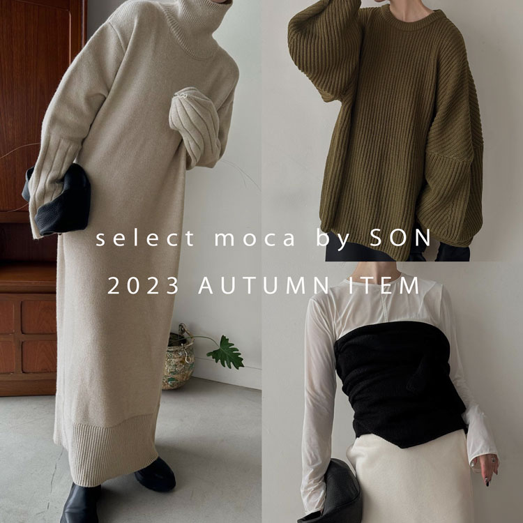 select MOCA by son セレクトモカ キーネックロングベストワンピ www