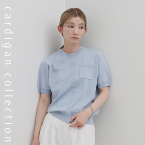 select MOCA�i�Z���N�g���J�j�̃V���b�v�j���[�X�u�y�₩�ɓZ���A�ẴJ�[�f�B�K���v