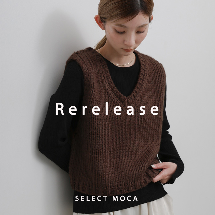 select MOCA�i�Z���N�g���J�j�̃V���b�v�j���[�X�u�yselect MOCA�z�H�̍ē��׃A�C�e���v
