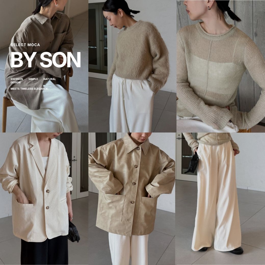 select MOCA�i�Z���N�g���J�j�̃V���b�v�j���[�X�u�yselect MOCA by son 2026�z08.25(tue) Rerelease.�v