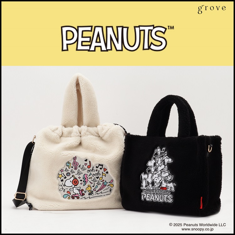 groveiO[uj̃Vbvj[XuygrovezPEANUTSXyVR{Iv