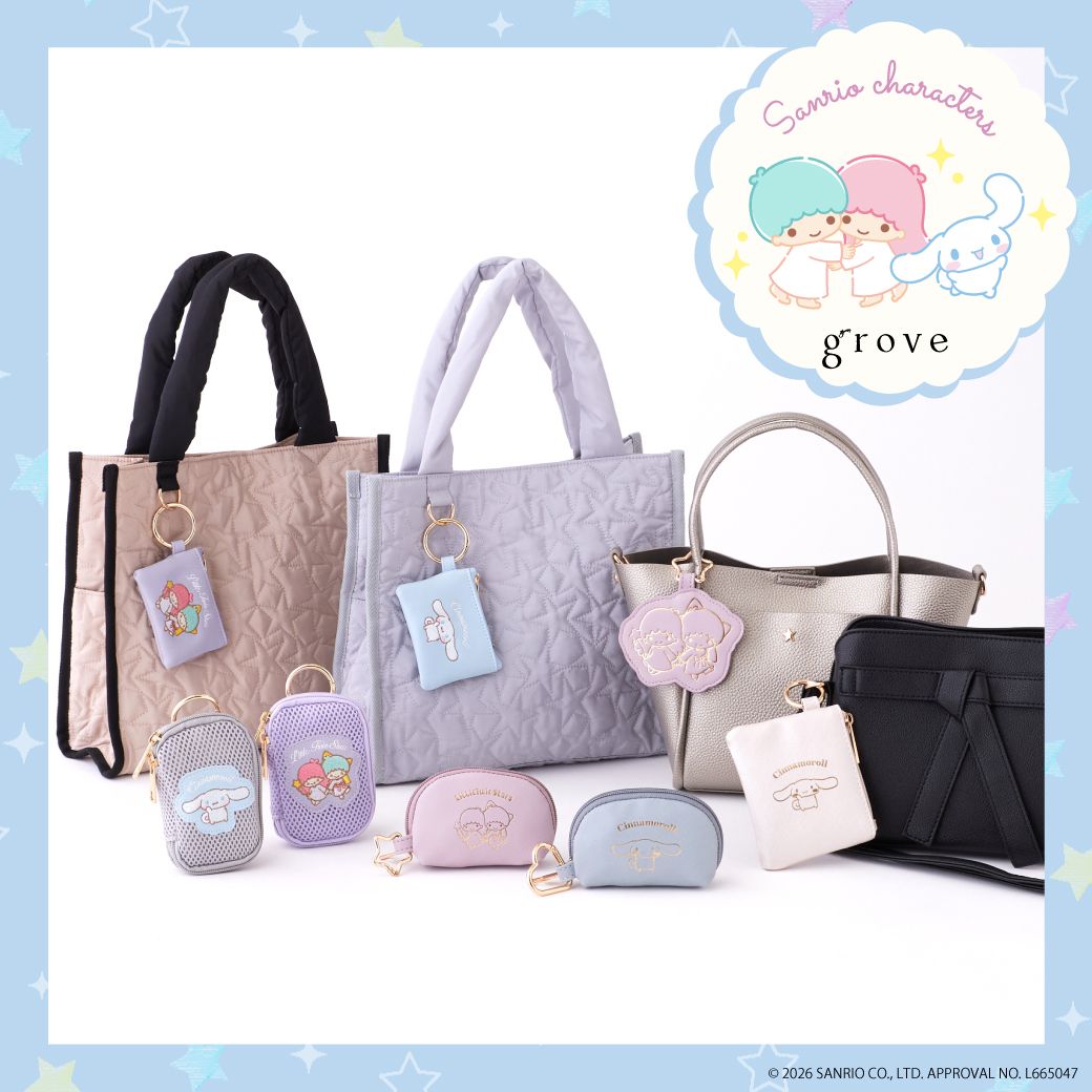 grove�i�O���[�u�j�̃V���b�v�j���[�X�u�u�V�i�����[���v���u���g���c�C���X�^�[�Y�i�L�L�������j�vSPECIAL COLLABORATION�v