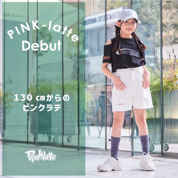 専用✧ピンクラテ✧新品✧おまとめ3点150 PINK-latte｜ピンク ラテのトピックス「【ピンクラテ】SUMMER