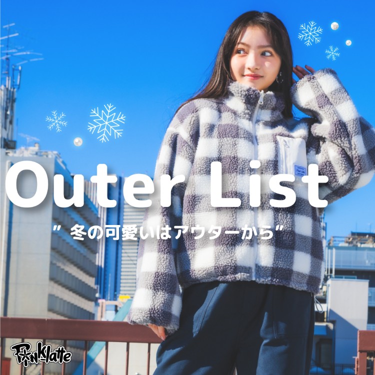 PINK-latte�i�s���N ���e�j�̃V���b�v�j���[�X�u�yPINK-latte�z�g���������h�A�E�^�[���X�g�I�I�I�v