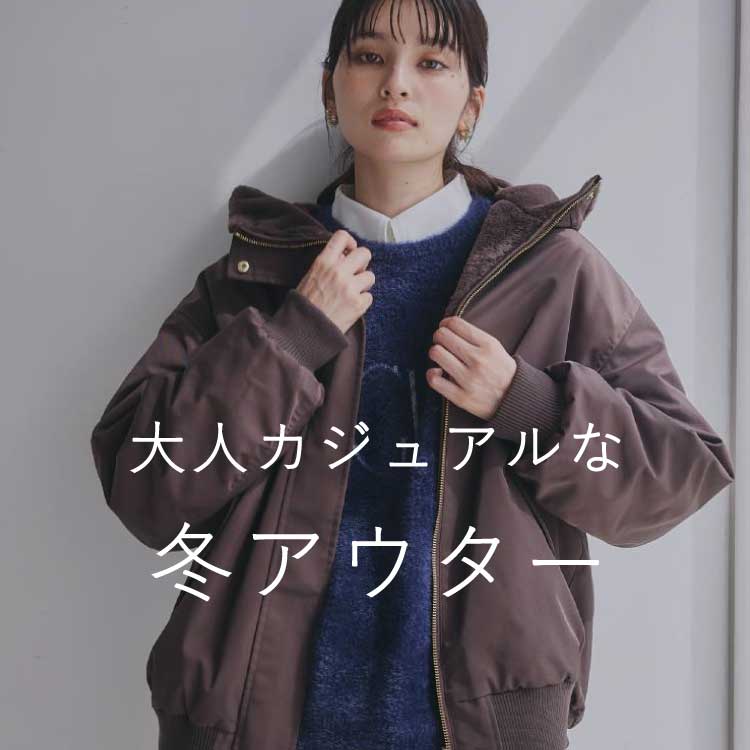 THE SHOP TKiU Vbv eB[P[j̃Vbvj[XulJWAȓ~AE^[v