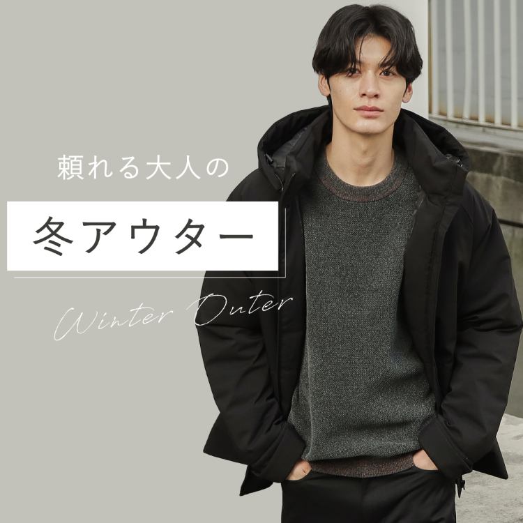 THE SHOP TK�i�U �V���b�v �e�B�[�P�[�j�̃V���b�v�j���[�X�u������l�̓~�A�E�^�[�v