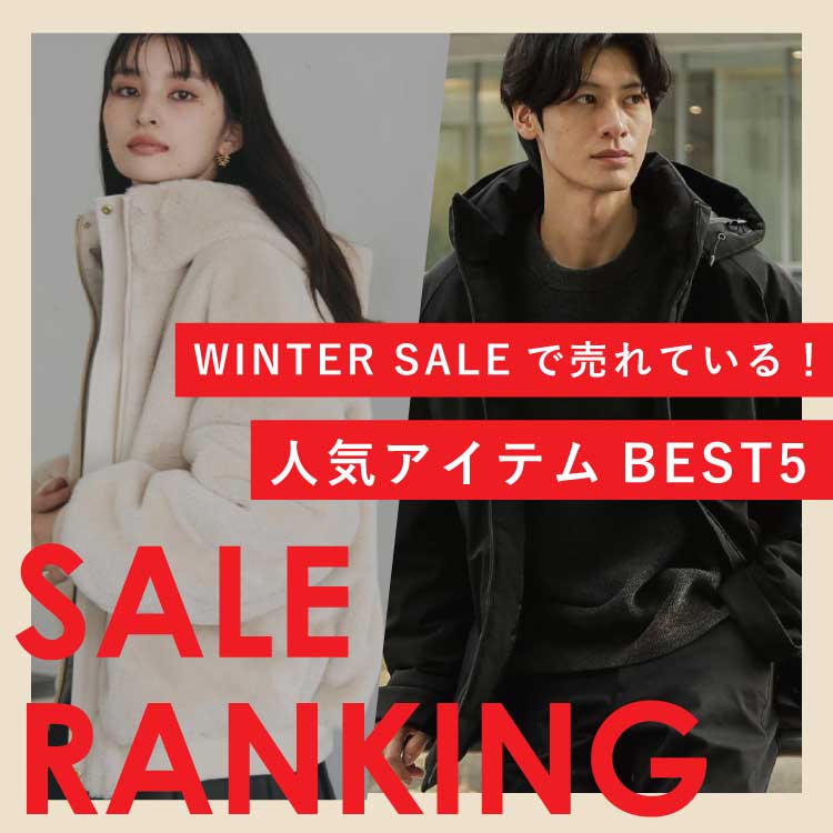 THE SHOP TK�i�U �V���b�v �e�B�[�P�[�j�̃V���b�v�j���[�X�uSALE�ō�����Ă���I�l�C�A�C�e���v