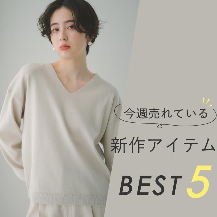 THE SHOP TK�i�U �V���b�v �e�B�[�P�[�j�̃V���b�v�j���[�X�u���ܔ���Ă���I�V��A�C�e��BEST5�v