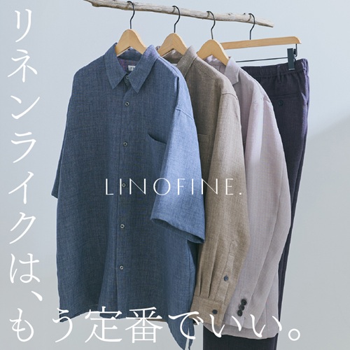 THE SHOP TK�i�U �V���b�v �e�B�[�P�[�j�̃V���b�v�j���[�X�u- LINO FINE - ���l�����C�N�́A������Ԃł����B �v