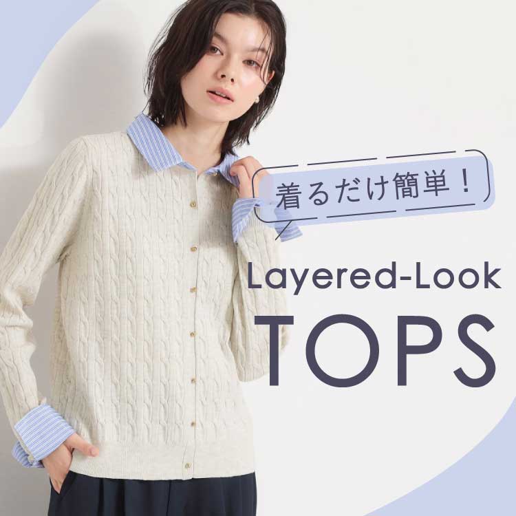 THE SHOP TK�i�U �V���b�v �e�B�[�P�[�j�̃V���b�v�j���[�X�u���邾���ȒP�I���C���[�h�g�b�v�X�v