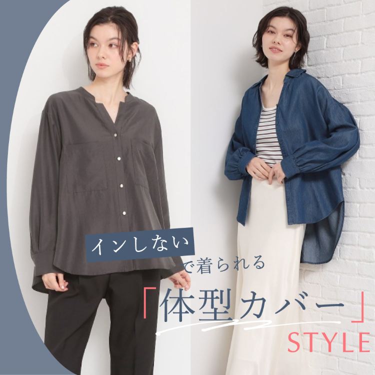 THE SHOP TK�i�U �V���b�v �e�B�[�P�[�j�̃V���b�v�j���[�X�u�C�����Ȃ��Œ�����u�̌^�J�o�[�A�C�e���v�v