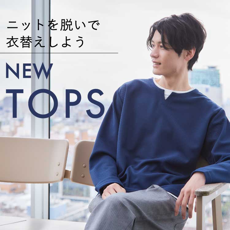 THE SHOP TK�i�U �V���b�v �e�B�[�P�[�j�̃V���b�v�j���[�X�u�j�b�g��E���ňߑւ����悤 NEW TOPS�v