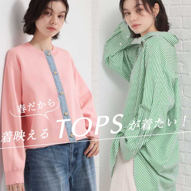 THE SHOP TK�i�U �V���b�v �e�B�[�P�[�j�̃V���b�v�j���[�X�u�t�����璅�f����g�b�v�X���������I�v