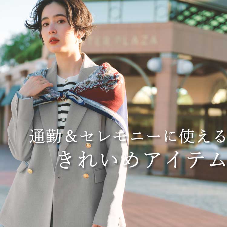 THE SHOP TK�i�U �V���b�v �e�B�[�P�[�j�̃V���b�v�j���[�X�u�ʋ΁��Z�����j�[�Ɏg����g���ꂢ�߁h�A�C�e���v