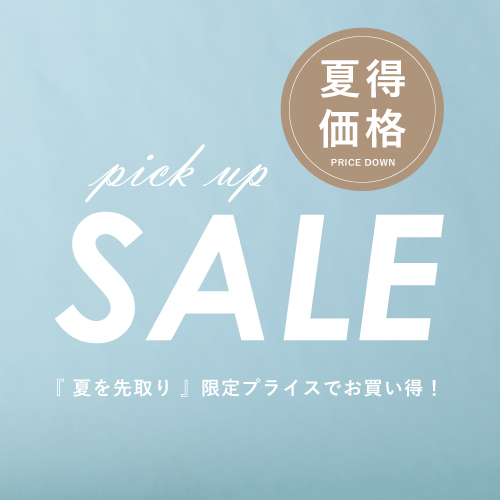 THE SHOP TK�i�U �V���b�v �e�B�[�P�[�j�̃V���b�v�j���[�X�u����SALE�J�Ò��I�I �ĕ��A�C�e��������v���C�X�ō����`�����X�I�I�v